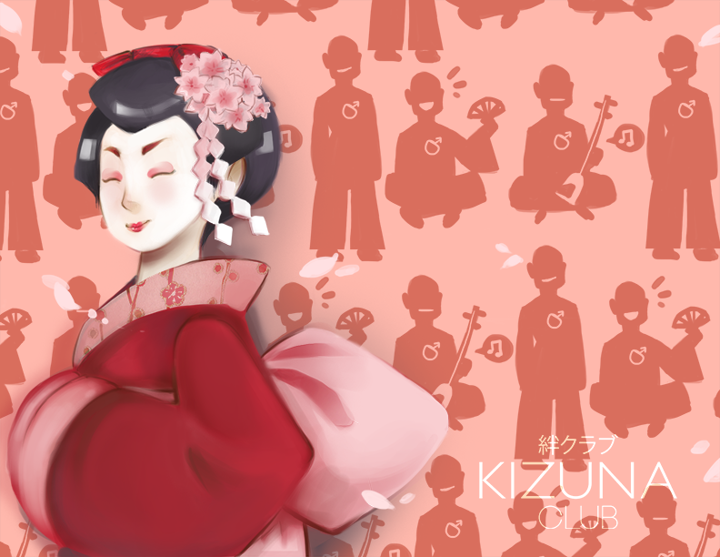 Taikomochi, el origen de las geishas