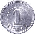 moneda japonesa 1 yen reverso