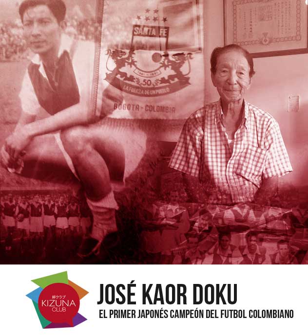 José Kaor Doku, el primer japonés campeón del fútbol colombiano