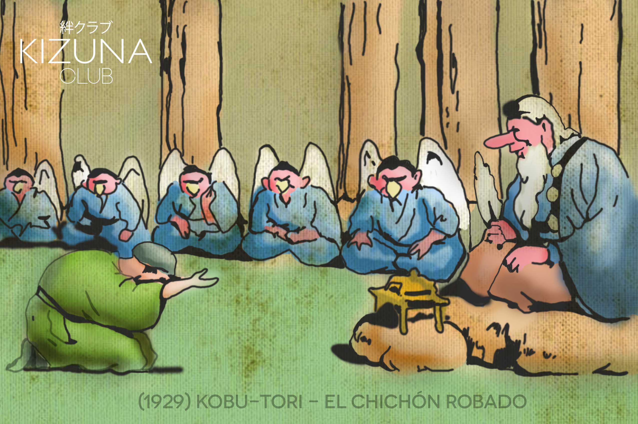 Kobutori Jisan, la calidad de la vieja animación japonesa en 1929
