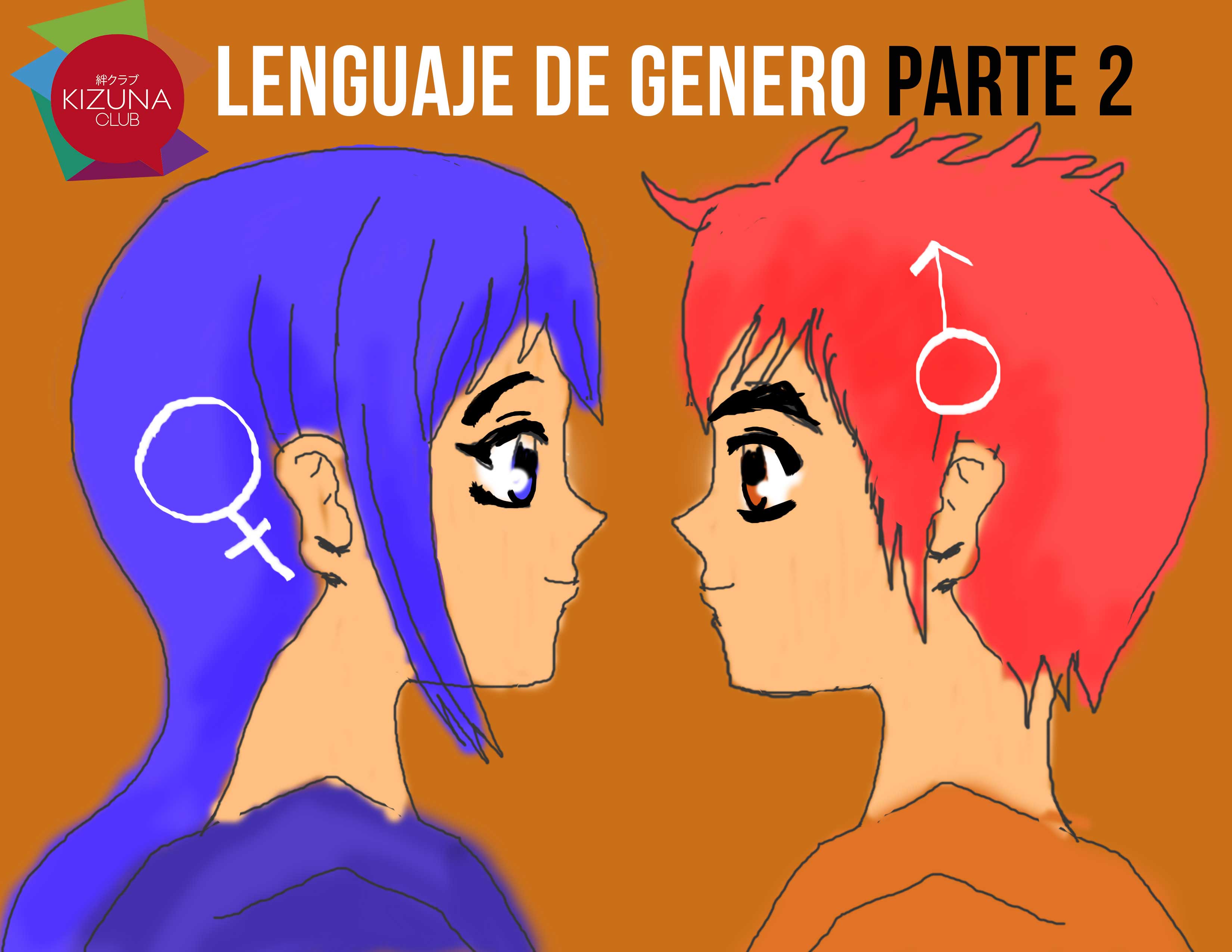 Lenguaje de género japonés (Parte 2)
